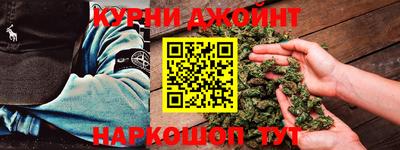COCAINE Новокубанск