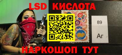 прущий лед Новодвинск