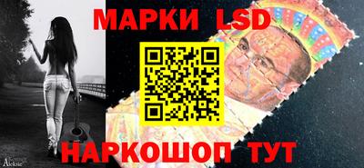 прущий лед Новодвинск