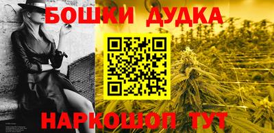прущий лед Новодвинск