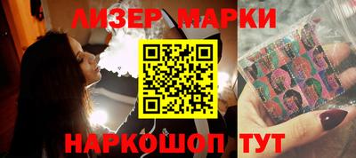 твердый Новозыбков