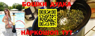 прущий лед Новодвинск