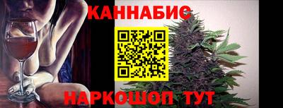 COCAINE Новокубанск