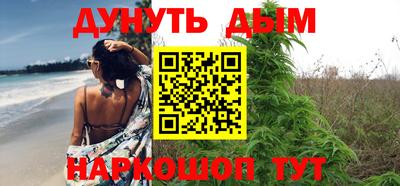 прущий лед Новодвинск