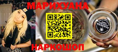 твердый Новозыбков