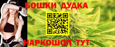 твердый Новозыбков