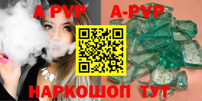 прущий лед Новодвинск
