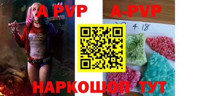 твердый Новозыбков