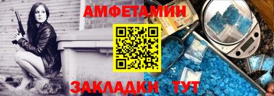 прущий лед Новодвинск