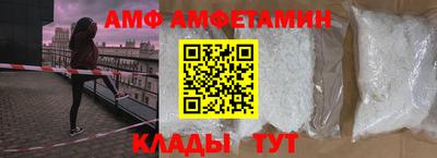 твердый Новозыбков