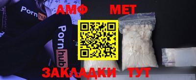 твердый Новозыбков