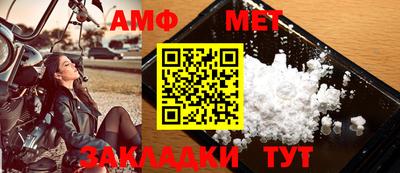 твердый Новозыбков