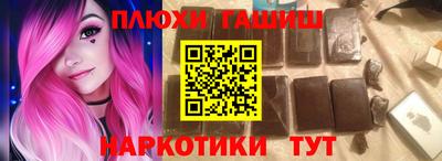 прущий лед Новодвинск