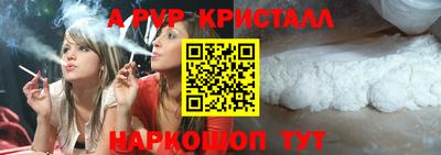 прущий лед Новодвинск