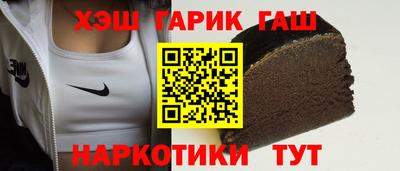 прущий лед Новодвинск