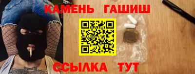 твердый Новозыбков