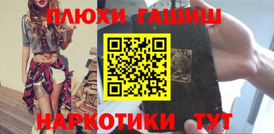 COCAINE Новокубанск