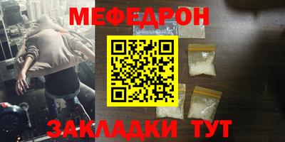 прущий лед Новодвинск