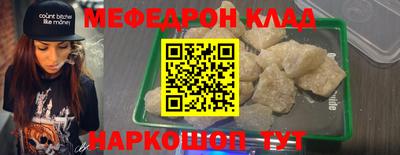 прущий лед Новодвинск