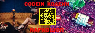 прущий лед Новодвинск