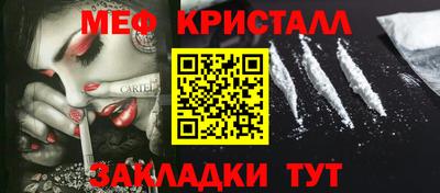 твердый Новозыбков