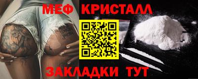 прущий лед Новодвинск